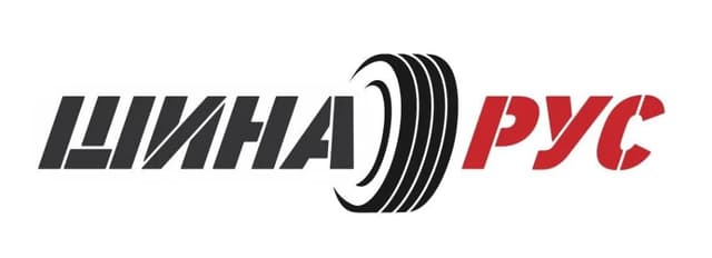 ШинаРус